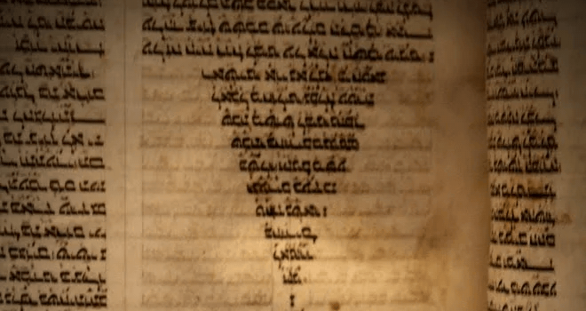 The Chiasm of Christmas